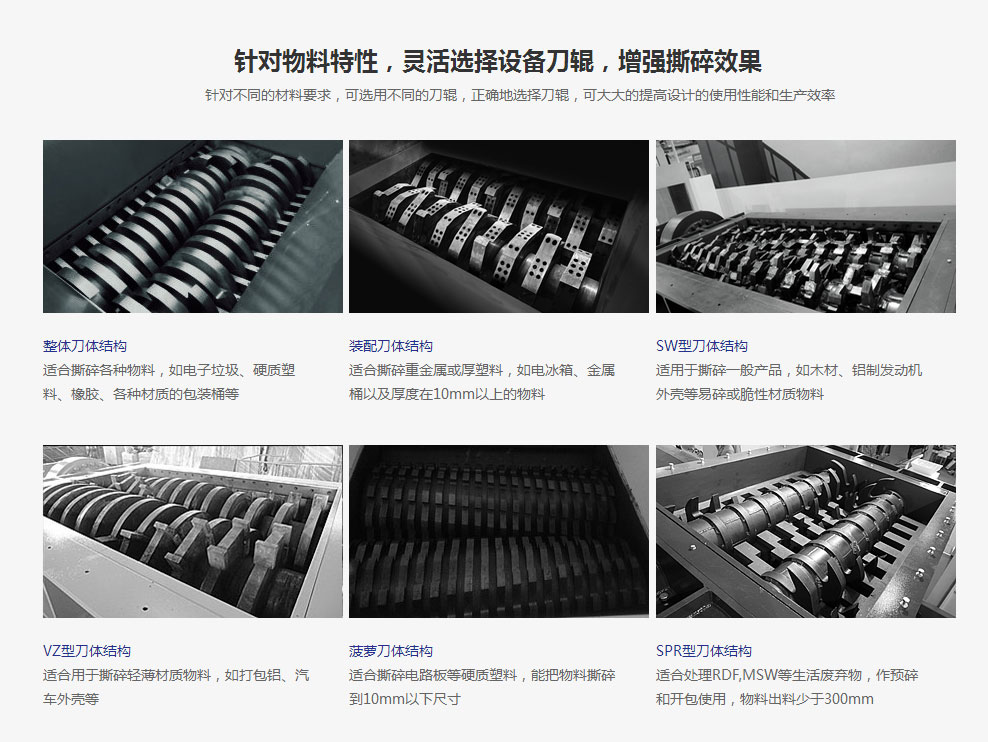 万象城手机网页版登录入口正逐渐成为回收废旧金属中重要的一环(图3)