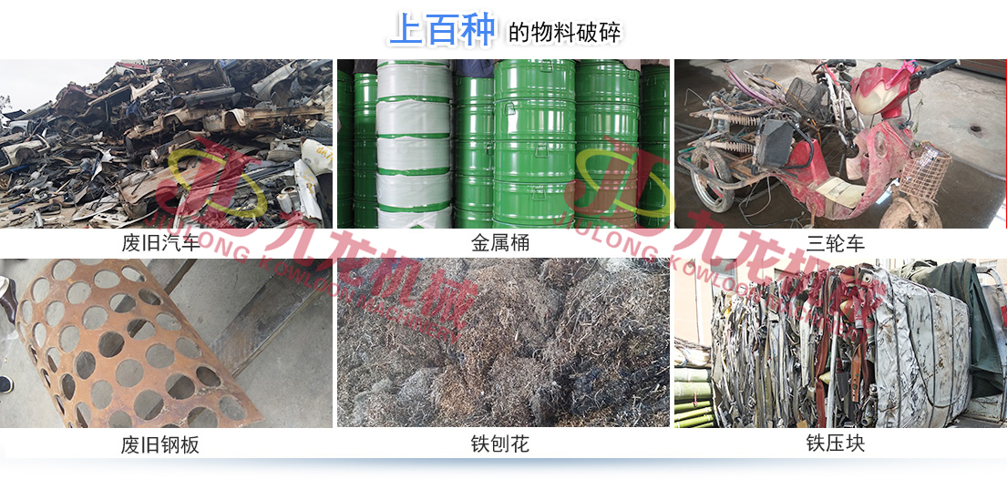 万象城手机网页版登录入口正逐渐成为回收废旧金属中重要的一环(图4)