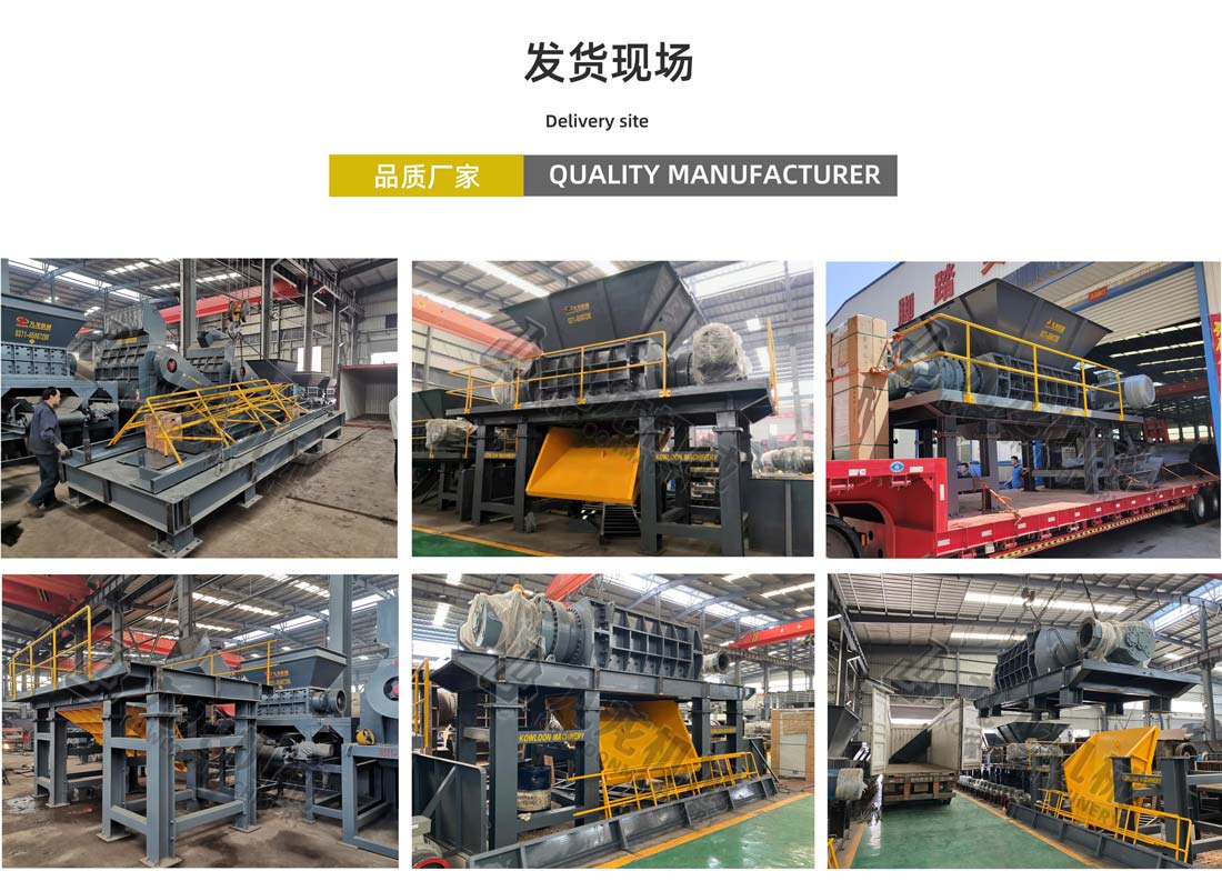 万象城手机网页版登录入口发货现场