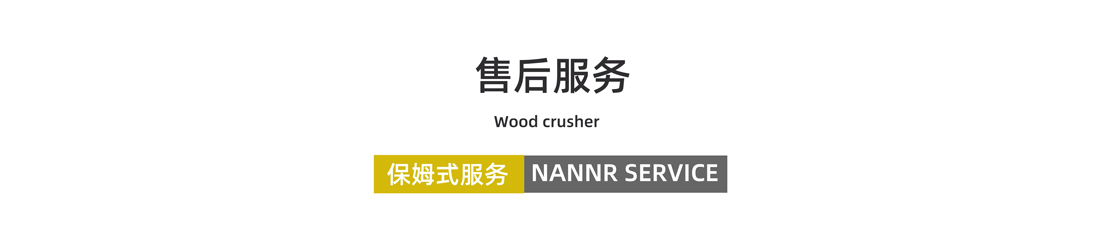 万象城手机网页版登录入口售后服务