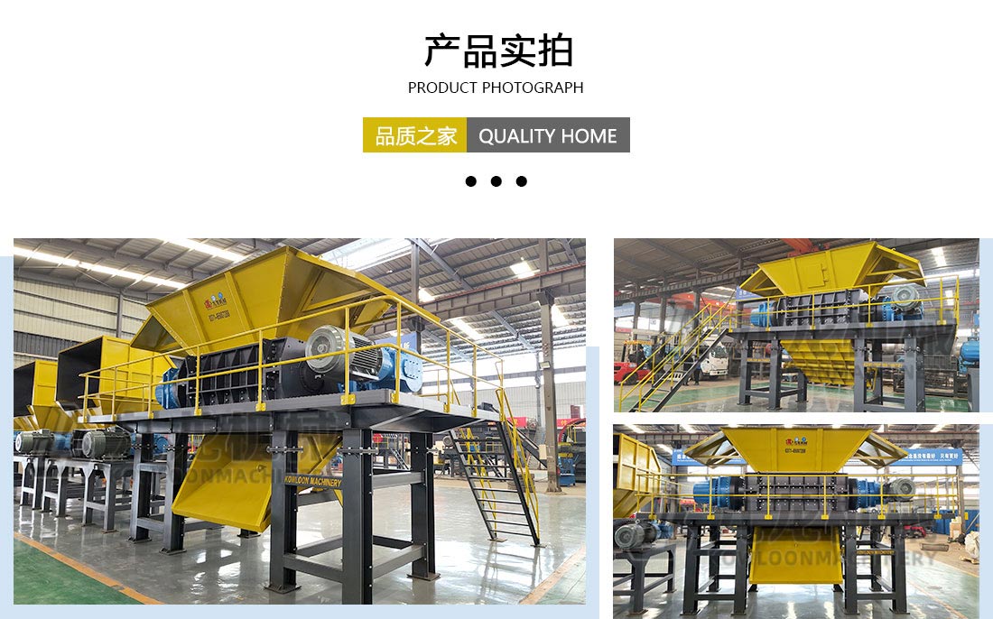 万象城手机网页版登录入口产品实拍