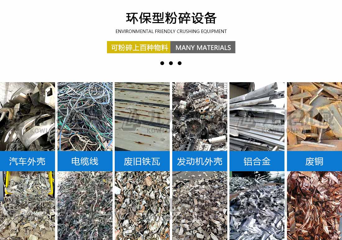 万象城手机网页版登录入口应用物料