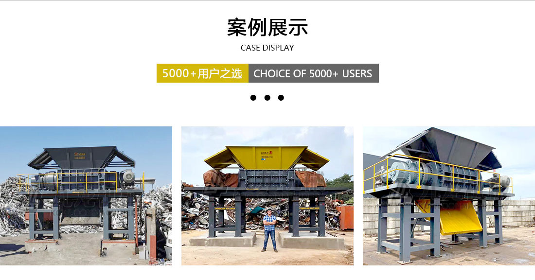 万象城手机网页版登录入口案例展示